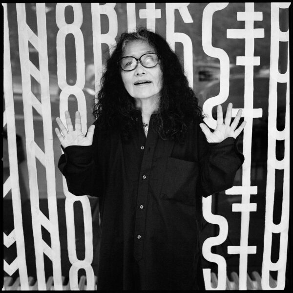 Gunter Glücklich Photography - Authors - Portfolio