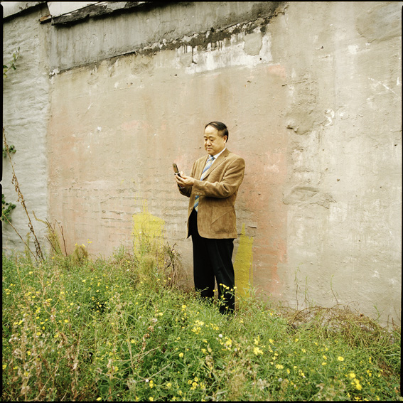 Gunter Glücklich Photography - Mo, Yan - Alphabetical