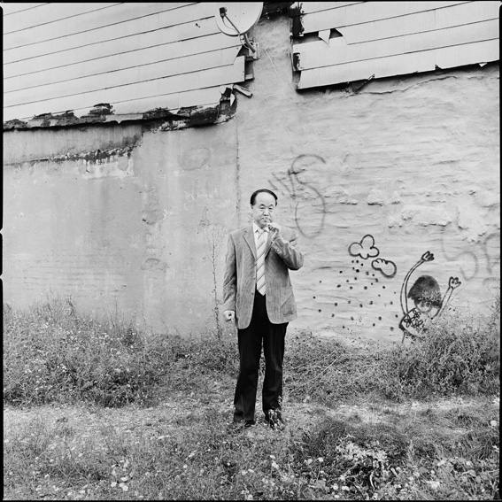 Gunter Glücklich Photography - Mo, Yan - Alphabetical