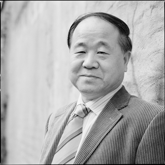 Gunter Glücklich Photography - Mo, Yan - Alphabetical