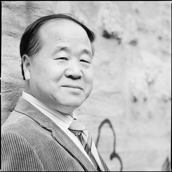 Gunter Glücklich Photography - Mo, Yan - Alphabetical